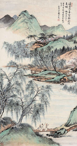 Landscape (mounted)
