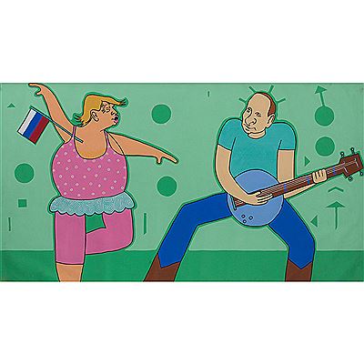 Untitled (Trump and Putin), 2018 by Michael Soi - Auction record, sale price, and art valuation. Compare with similar artists and explore comparable artworks.