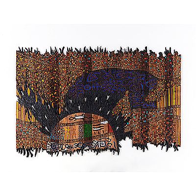 UNTITLED