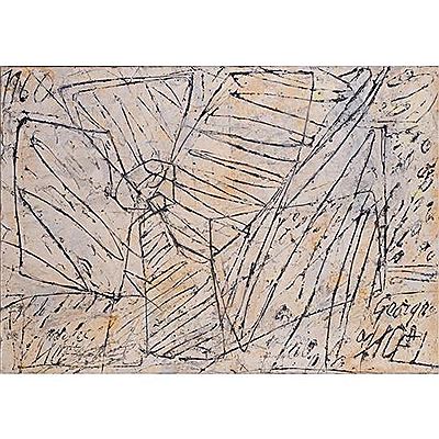 Palimpsestes impérial n°1, 1960 by Georges Noel - Auction record, sale price, and art valuation. Compare with similar artists and explore comparable artworks.