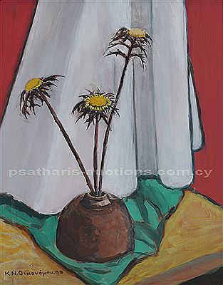 Dried flowers by Costas Economou - Auction record, sale price, and art valuation. Compare with similar artists and explore comparable artworks.