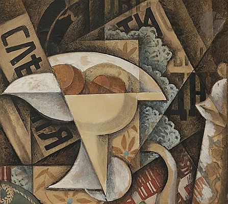 Nature morte au compotier, vers 1913-1915