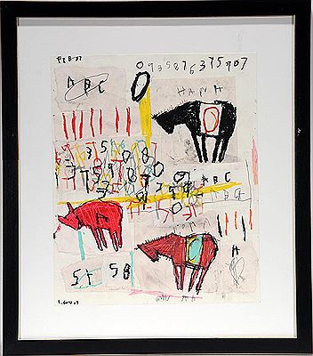 Sample artwork by Edward Goss (20/21st century), known for primitive painting - View similar artists and auction records