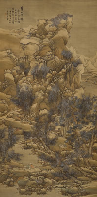 Sample artwork by Meng Lan (1644 - 1722), known for drawings - View similar artists and auction records