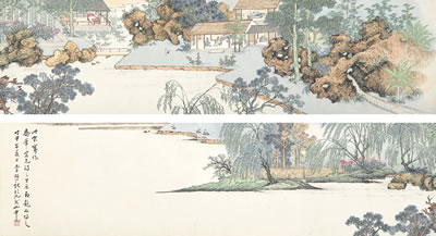 Sample artwork by Li Yanshan (1898 - 1961), known for painting - View similar artists and auction records