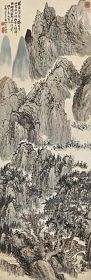AUTUMN MOUNTAINS AFTER RAIN