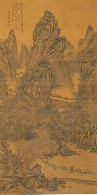 LANDSCAPE AFTER GUAN TONG