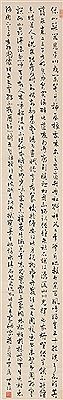 Calligraphy