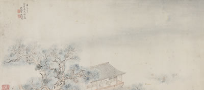 MID-AUTUMN FESTIVAL