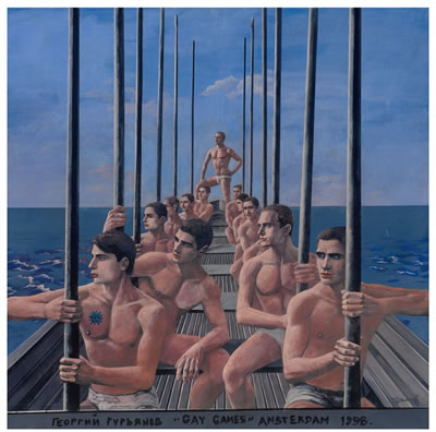 GAY GAMES