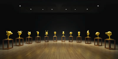 CIRCLE OF ANIMALS/ZODIAC HEADS (In twelve parts)