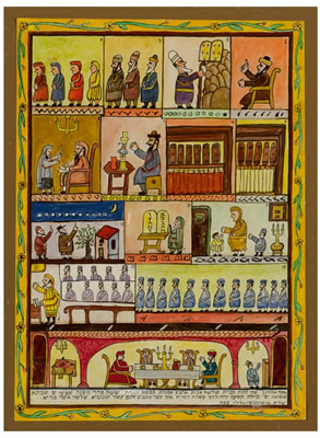 WHO KNOWS ONE? by Shalom (Der Zeegermacher) Moskowitz - Auction record, sale price, and art valuation. Compare with similar artists and explore comparable artworks.