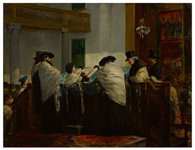BAR MITZVAH