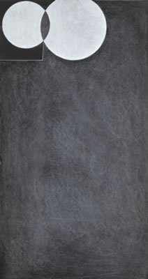 'SLATE' WITH INTERLOCKED CIRCLES; 'SLATE' WITH WHITE INTRUSION