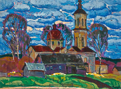 Sample artwork by Yuri Matushevski (1930 - 1999), known for painting - View similar artists and auction records