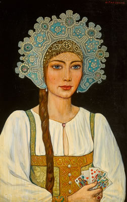Russian Beauty