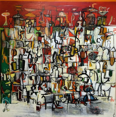 Sample artwork by Wosene Worke Kosrof (Born 1950), known for symbolic imagery of ethiopian life, teaching - View similar artists and auction records