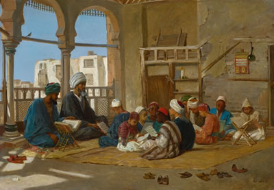 THE MADRASA