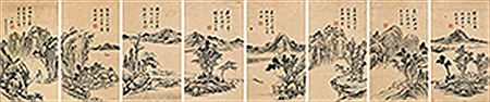 Landscape (8 panel screen)