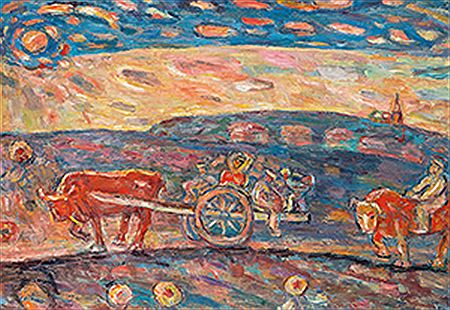 Homecoming by SungHwan Park - Auction record, sale price, and art valuation. Compare with similar artists and explore comparable artworks.