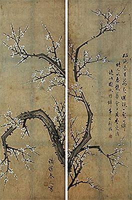 Plum Blossom (2)