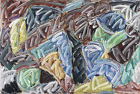 Resonancia polifónica. by Jose Maria Bermejo - Auction record, sale price, and art valuation. Compare with similar artists and explore comparable artworks.