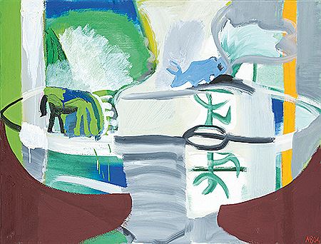 GREEN CUP II 2004