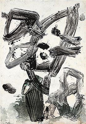 PORZUN 1999