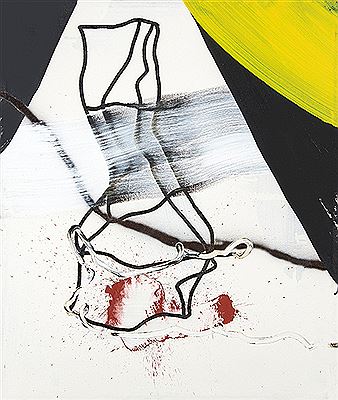 PRIVATE PRESERVE II, 2001 by Juan Angel Olivares Luque - Auction record, sale price, and art valuation. Compare with similar artists and explore comparable artworks.