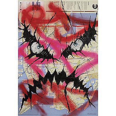 Sample artwork by RD 357 (Born 1968), known for street art, graffiti - View similar artists and auction records