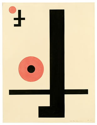 Sample artwork by Karl Peter Rohl (1890 - 1975), known for painting and sculpture - View similar artists and auction records