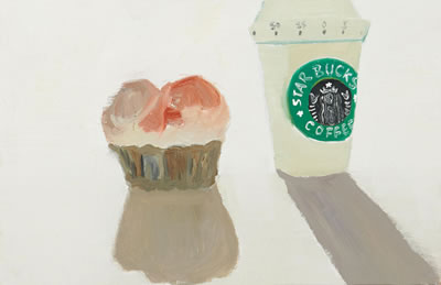 Sample artwork by Wang Min (Born 1986), known for painting - View similar artists and auction records
