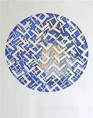 Civilization - circle