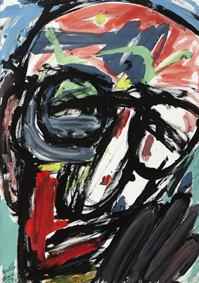 HEAD VII (HOMAGE TO PATRICK KAVANAGH), 1987