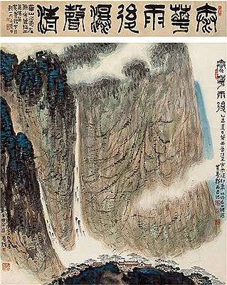 MOUNTAINS AFTER THE RAIN