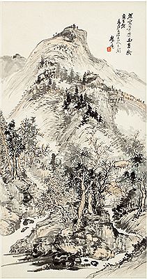 LOFTY HILLS