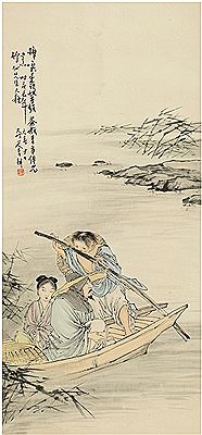BOATING WITH BOY