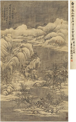 VILLA AFTER SNOW