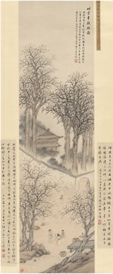 PLUM TREE IN THE TEMPLE