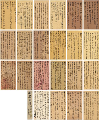 LETTER ALBUM