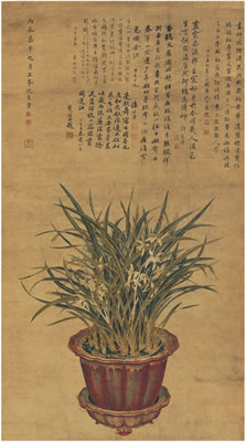 POTTED ORCHID by Zhen Shen - Auction record, sale price, and art valuation. Compare with similar artists and explore comparable artworks.