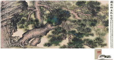 Sample artwork by Zhiliu Xie (1910 - 1997), known for ink wash painting, calligraphy, shanghai school style - View similar artists and auction records