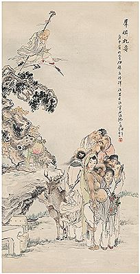 IMMORTALS GATHERING