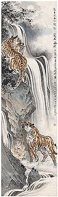 TIGER BY STREAM