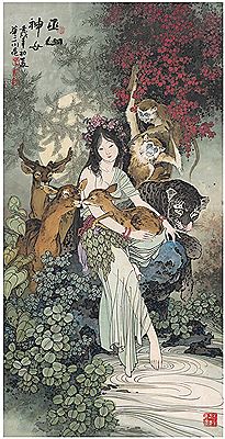WUSHAN GODDESS