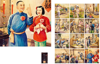 ORIGINAL WORK FOR THE COMIC STRIP XIAO ERHEI GETTING MARRIED (12)