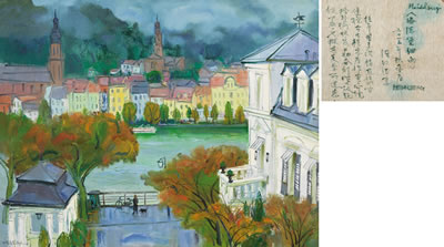 Heidelberg