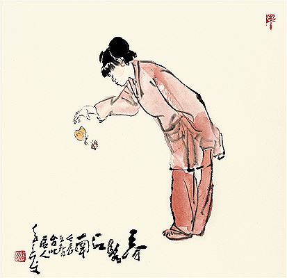JIANGNAN IN THE SPRING