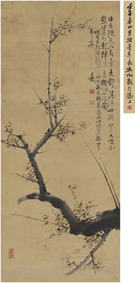 PLUM BLOSSOM