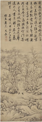 ZHONG KUI